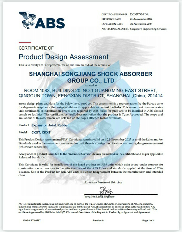 American Bureau of Shipping (ABS) Certificate_Shanghai Songjiang Group ...